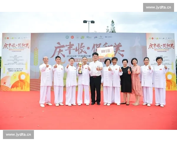 综合体育官方网站全面呈现全国各类体育赛事资讯与健身指导新动态