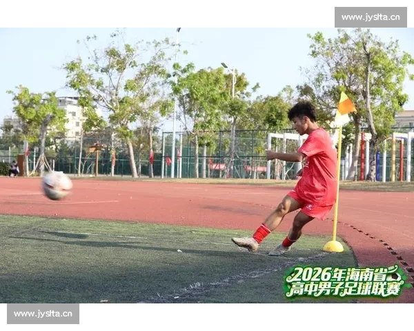 足球客场表现分析：深度剖析球队在客场的优势与挑战